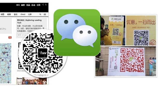 wechat-3